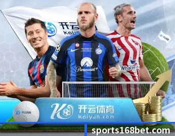 168体育的故事 - 体育资讯内容服务